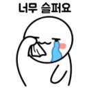 한국위너복싱 상일동점 이미지