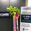카페오픈24 이미지