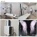 연세탑튼튼의원