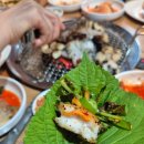 부산광역시 동구 범일로 90번길 | 부산 범일동맛집 본가 장어구이 장어탕서비스 주차장 웨이팅 메뉴 내돈내산 후기
