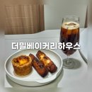 2446 | 청주 성안길 맛집 베이커리 더밀베이커리하우스 휘낭시에 에그타르트 치아바타 후기