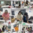 지역공동체활성화재단 교육장 이미지