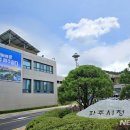 교하체육공원 이미지