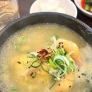 토속상황삼계탕 | 나의 또또또간집 다섯번째, 판교 유스페이스 맛집 토속상황삼계탕 내돈내산