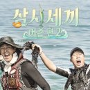 리틀부쳐 이미지