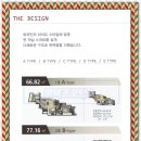 프로방스쌈지 이미지