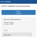 라이프핏 이미지