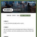 지비피엘