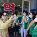 점촌2동 행정복지센터 이미지