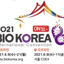 메디케어코리아 이미지