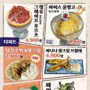 테바나카오또상 이미지