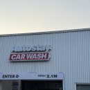 신갈주유소 | 기흥 노터치 세차 코팅제, 타이어 광택제가 무료 제공되는 용인 세차장 오토스테이 용인신갈점