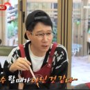 잘한다잘한다떡볶이