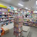 2층은약국 이미지