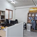 윗반송로13번길 네이버블로그