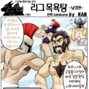 남성목욕탕 이미지