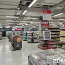 홈플러스 가양점 이미지