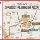 지에스25(GS25) 용마파크 이미지