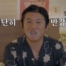 홈워크