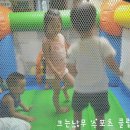 몬테소리어린이집 이미지