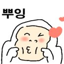 나룰분식