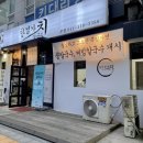 한결가치 이미지