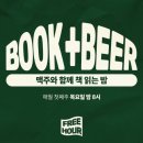 필리아커피