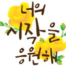 에스크영어학원 네이버블로그