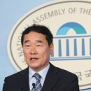 평화당 이미지