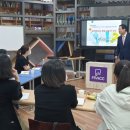 한국영어창의교육협회 이미지