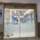 아름드리소아청소년과 네이버블로그