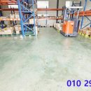 구암동234 이미지