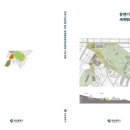 유엔플래닝