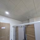 포항 전기공사 | 연일읍 전기고장수리 삼화페인트...천장 배선 몰딩으로 깔끔하고 합리적인 시공 후기