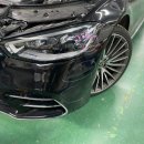 대성종합자동차공업사 이미지