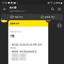 센트럴이비인후과의원 이미지