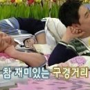 미르네