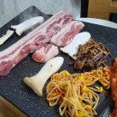 오늘은삼겹살 - 강릉시 하평3길 8 | 오늘은삼겹살