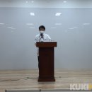 경상국립대학교병원노동조합 이미지