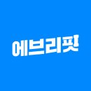 수앤수안마원 네이버블로그
