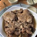 만물식당