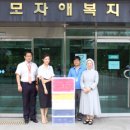 성모자애복지관 이미지