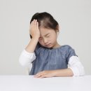 세종함소아한의원 이미지