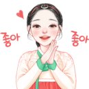 대양낚시터 이미지