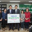 성문교회 이미지