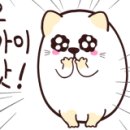 엘지전자청주서비스센터 이미지