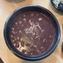 [산본맛집] &#39;손사랑팥죽 산본점&#39; 방문 후기 (군포 팥죽 맛집)
