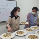 떡제조기능사자격 이미지