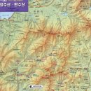 위례산악회 여름야유회겸 성주산 등산 함께 하실분을 초대합니다 이미지