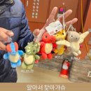 야탑영앤정음악학원 | 작년부터 시작하는 2024 첫 블로그(라고 쓰고 대충 작년 요약하는 글) - 2